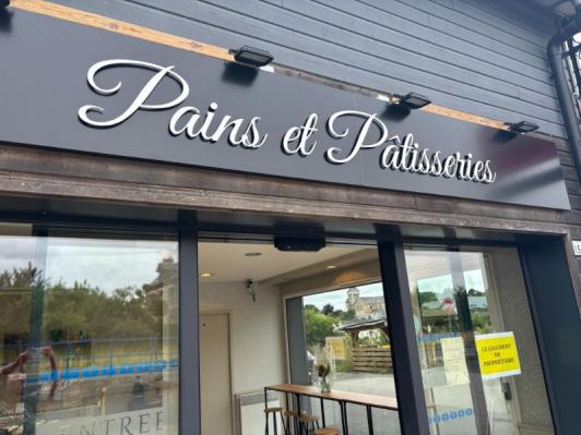 Créations sur mesure